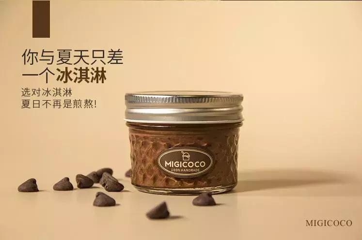 便宜又好吃的淘宝零食店,淘宝小众高级零食