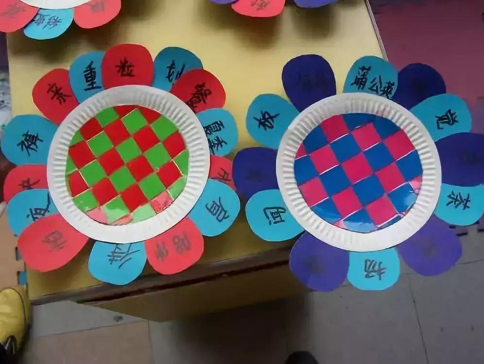 幼儿园环创墙面布置简单大气2022,幼儿园大班益智区墙面手工作品