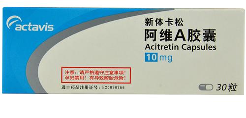 牛皮癣吃银屑颗粒和复方甘草酸苷,治疗银屑病的维a类药物