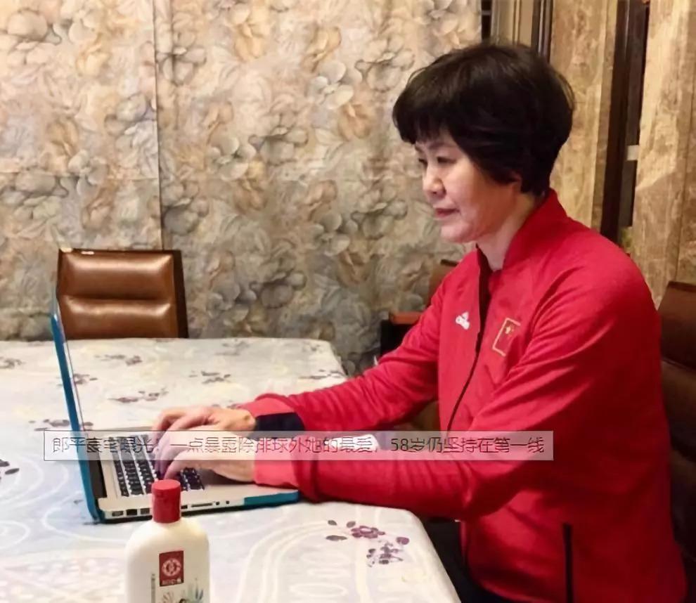 体育明星迈阿密豪宅,刘翔最新豪宅