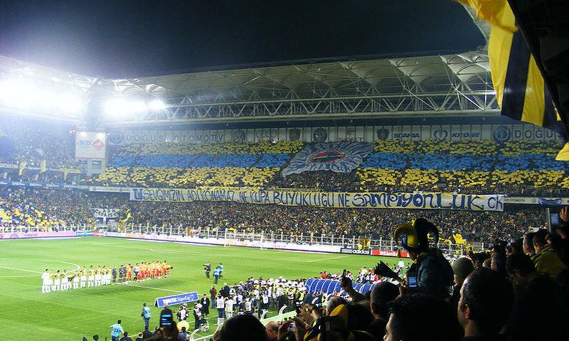 土超球场,土超各队球场