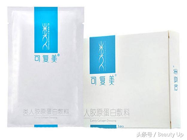 便宜好用的国货美白面膜,国货好用面膜