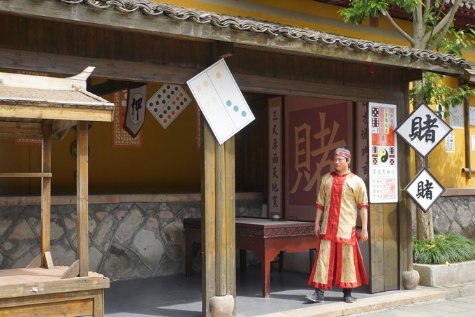 米米乐全部视频,东阳市横店米乐