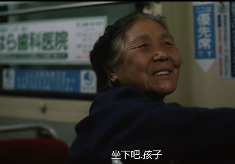 倘对爱情仍有一丝期许,请学会爱对方~《那年夏天,宁静的海》