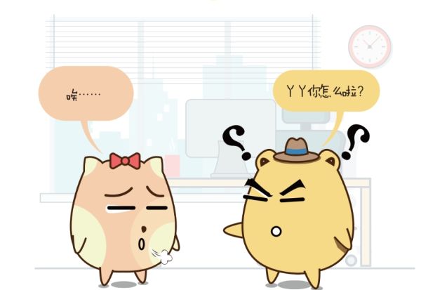 EAP—云南公安红河试点项目即将启动！