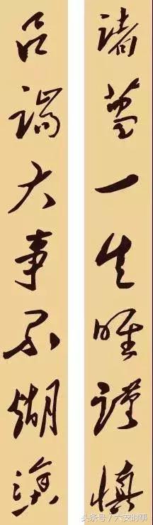 毛*东泽**的36幅对联，文采了得！写尽伟人的情怀与智慧！