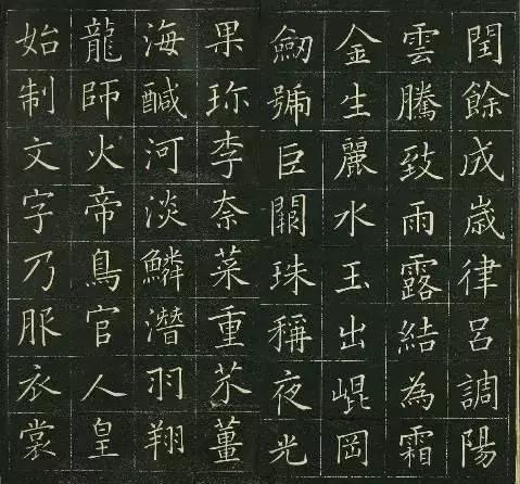 一看就像古人写的小楷,日本书法小楷