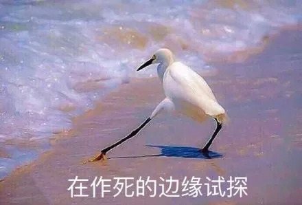 失眠治疗方法漫画,日本漫画家十年没失眠