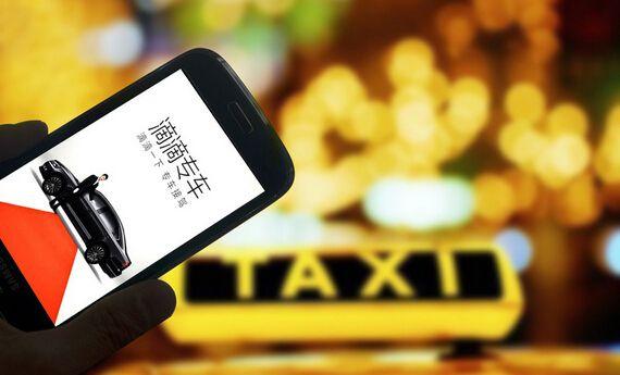 滴滴深夜服务了1000单,滴滴深夜停止派单