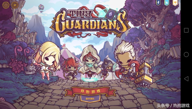 可以移动小兵的塔防游戏,塔防类游戏守卫者