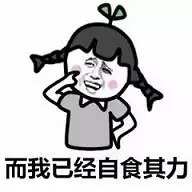 信阳市周黑鸭,信阳平桥周黑鸭