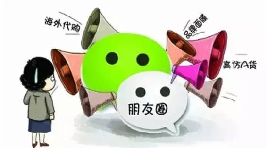 国家开始整治电商了么 (国家出台电商新规)