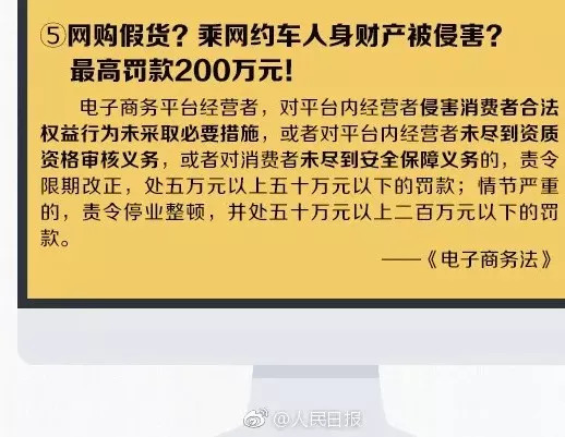 代购微商都要凉凉吗,代购微商能不能做了