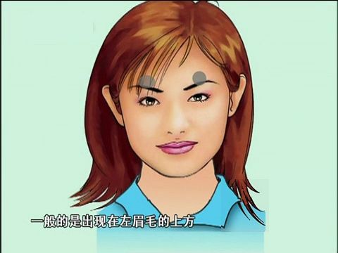 中基中诊题目,中基中诊理论知识重点