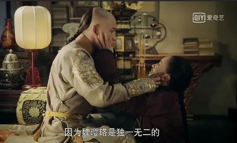 魏璎珞升职记昭华,魏璎珞升职记