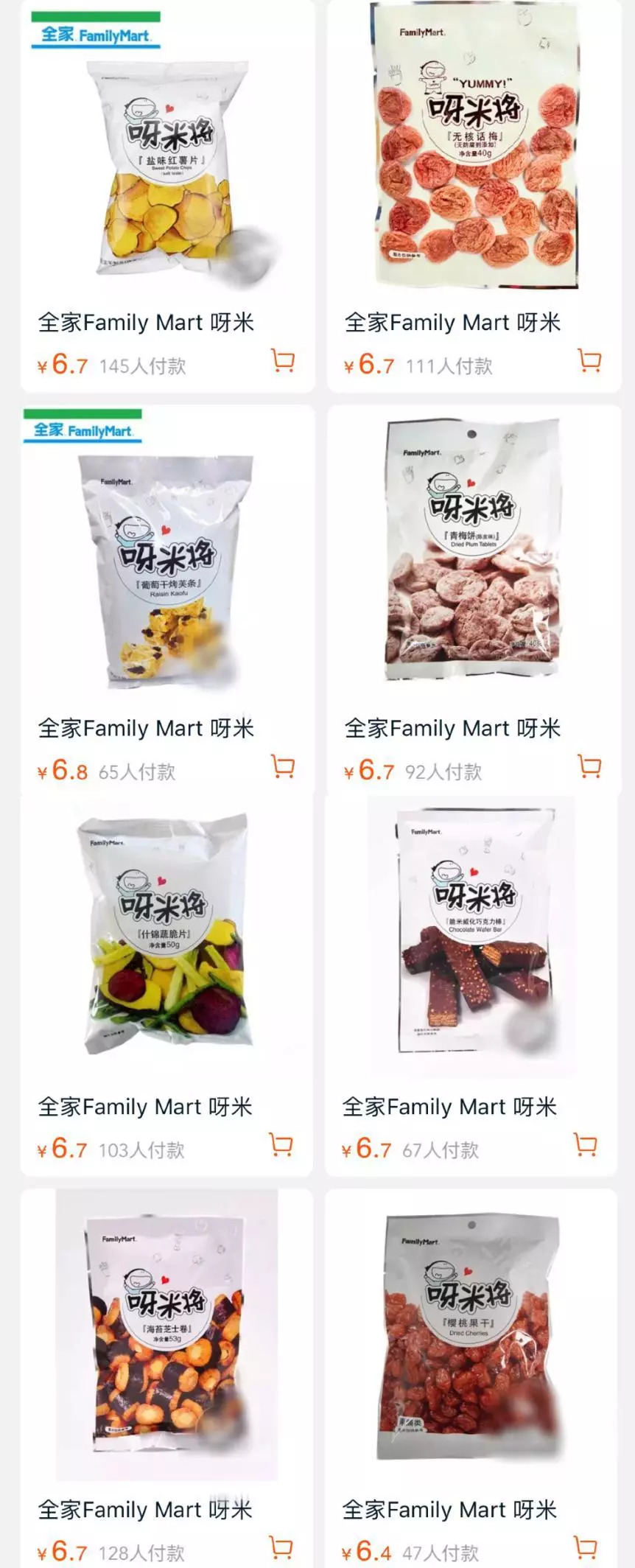 上海可以做什么代购,在上海可以做哪些代购