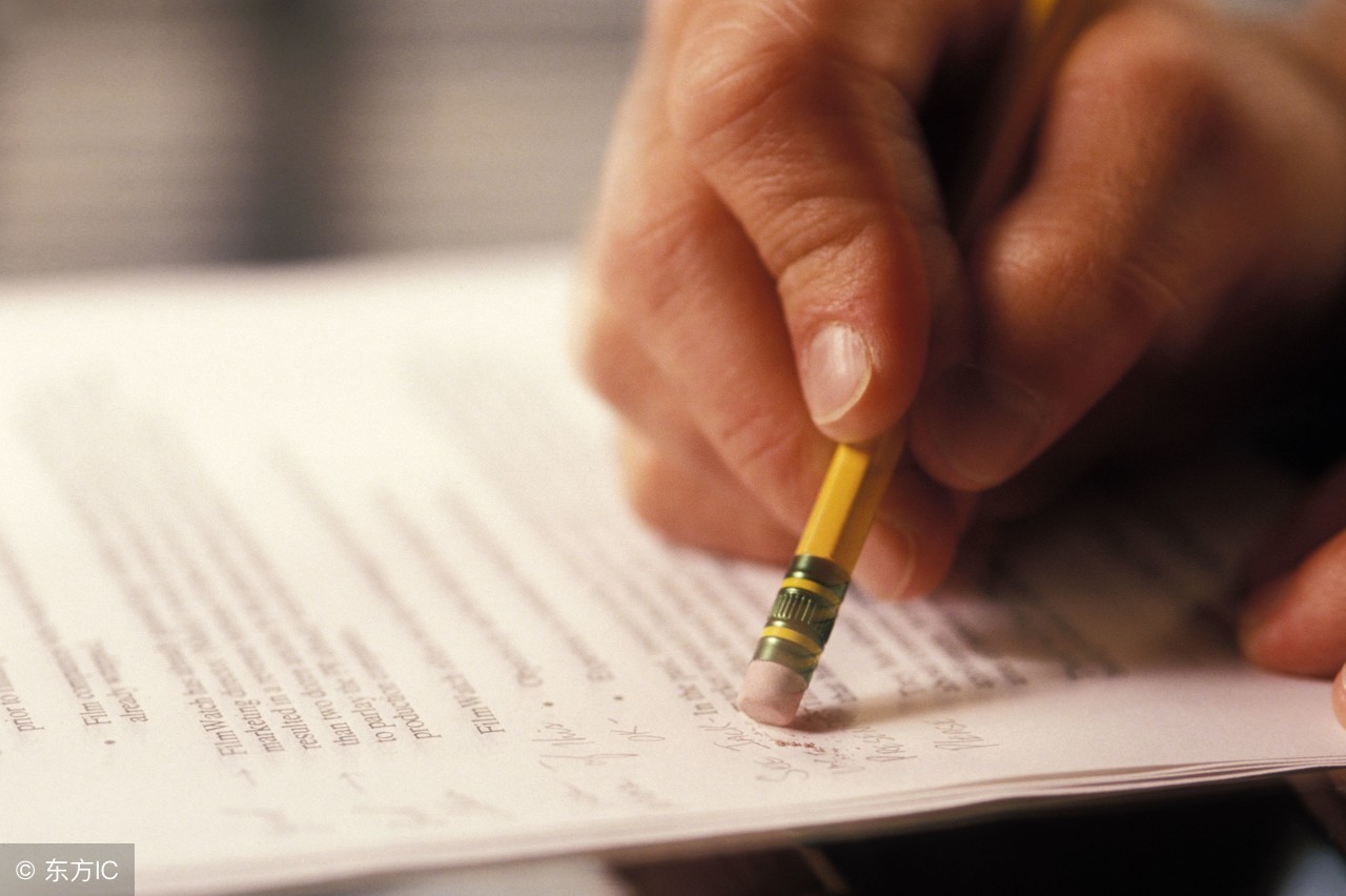 写材料结尾常用高频词语大全,2000个写材料常用词语