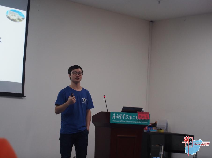 世界物理治疗日科普,世界物理治疗日主题义诊活动