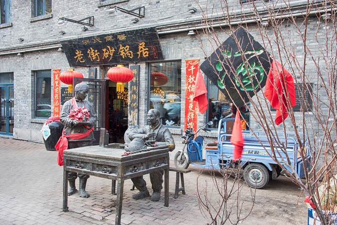 哈尔滨历史街区,哈尔滨老道外历史