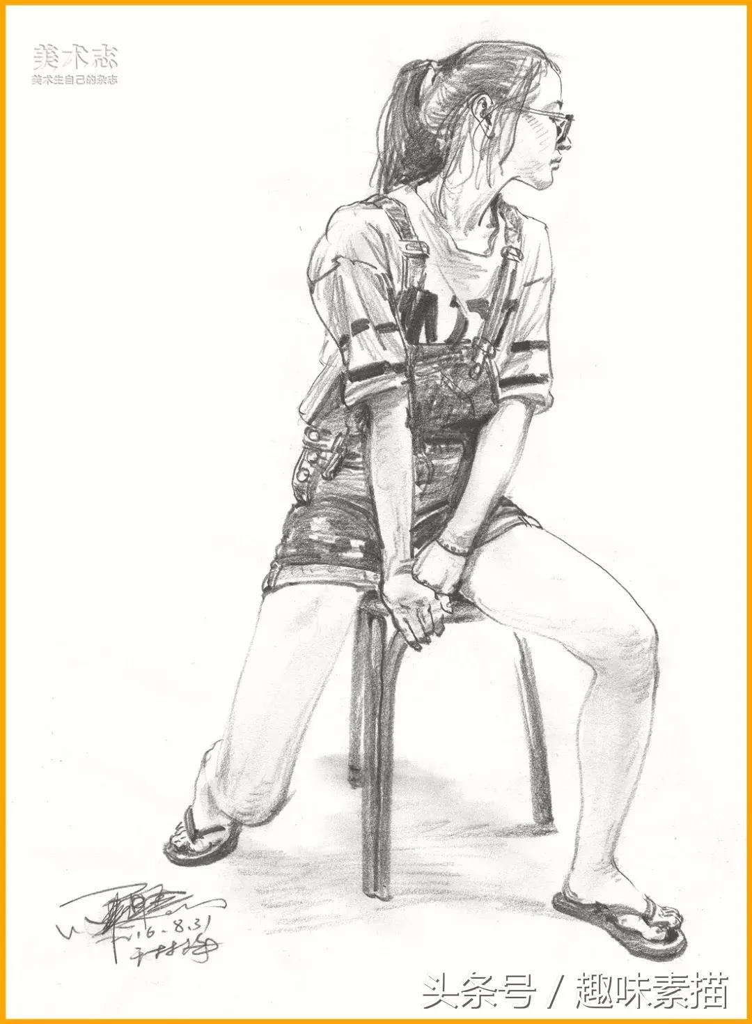 眼手脑同时运用实现高效学习,怎么把头发画的有层次速写