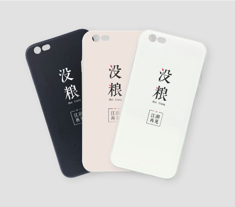 「过于真实引起不适」一份来自LOFTER官方的吐槽