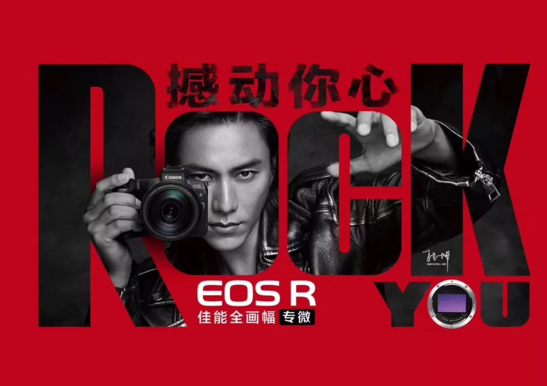 佳能eosr6的c-log功能,佳能eosr6是个什么档次的相机