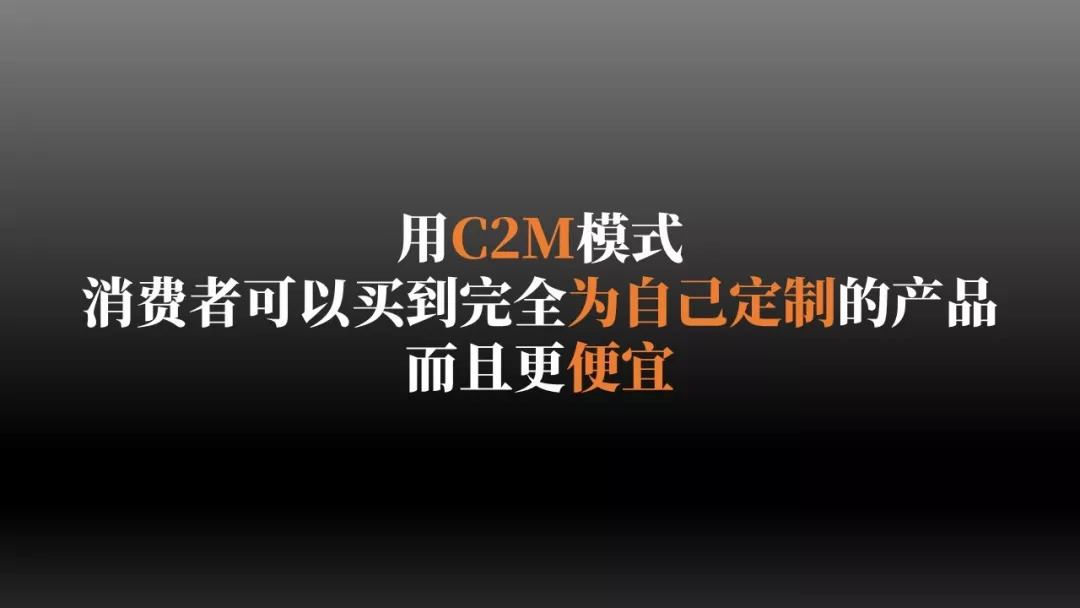 新一轮零售业变革,新零售就是一场效率革命
