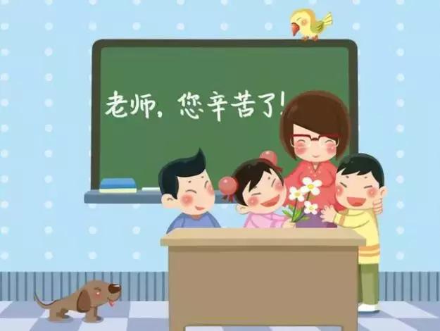 2018“荆楚好老师”名单出炉啦，看看有你家孩子的老师吗？