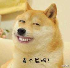 这些90后已经身价过亿，而你还在和泥巴！