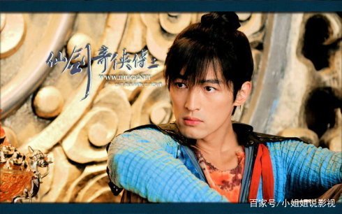 仙剑3:十大演员现状!他参加《我就是演员》以164票之差惨被淘汰