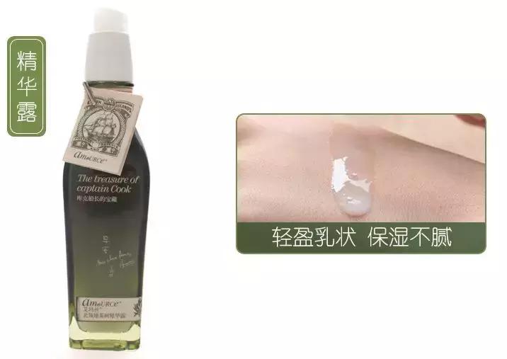 冬季平价滋润型水乳,平价保湿水乳套装哪款好用又实惠