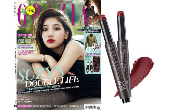 种草好物推荐口红阿玛尼,种草大牌口红色号