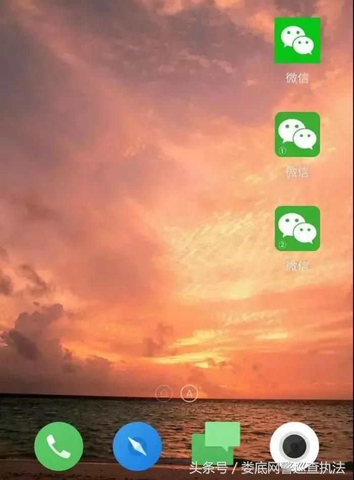 自动抢红包软件会泄露个人信息吗,微信防消息撤回自动抢红包软件