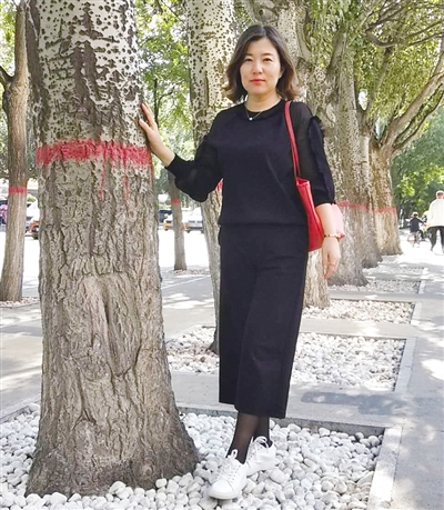 三尺讲台三寸心三生有幸,三尺讲台一生情怀原文