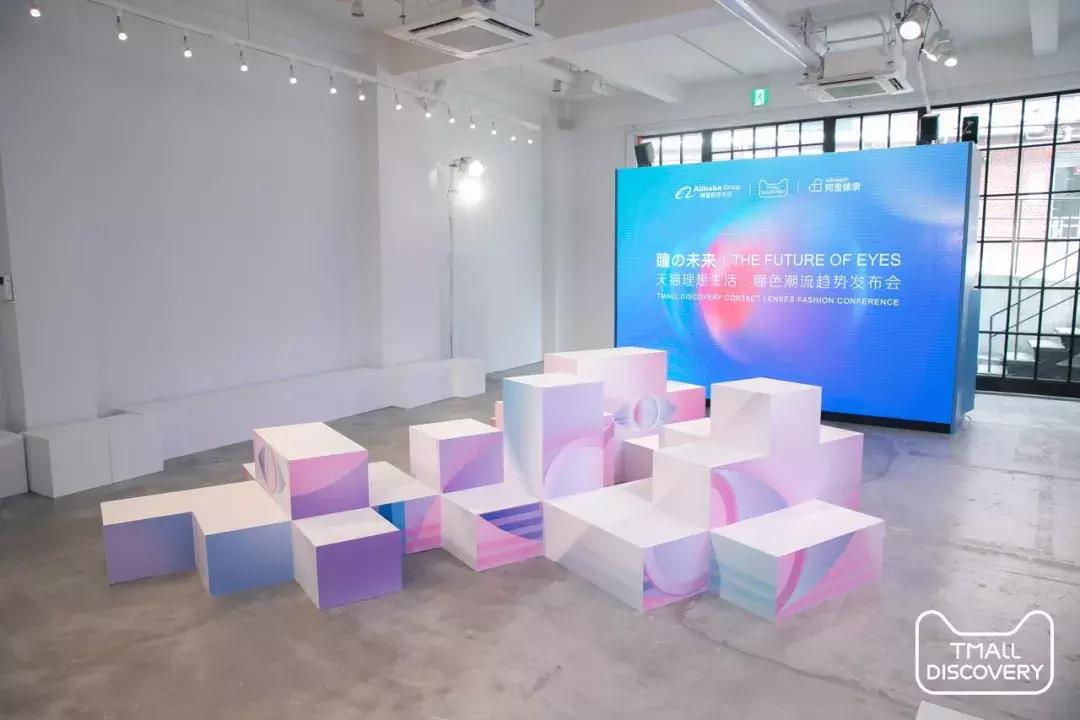 天猫旗舰店数字化营销,天猫的营销战略