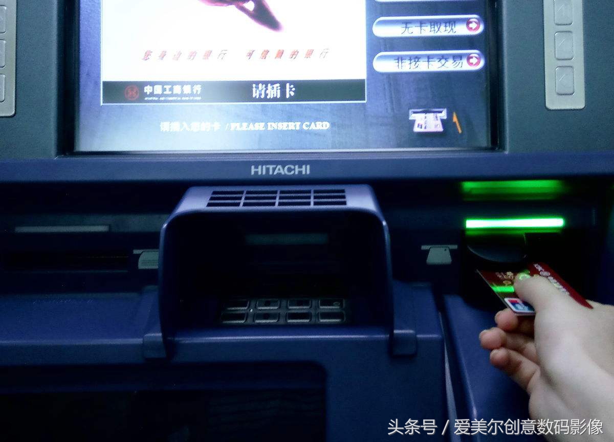 atm机取钱卡被吞了怎么办,atm机取钱银行卡被掉包