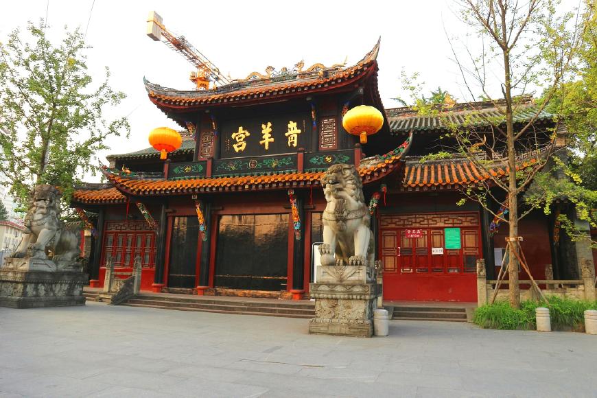 青羊宫道法自然墙,青羊宫的铜羊在哪