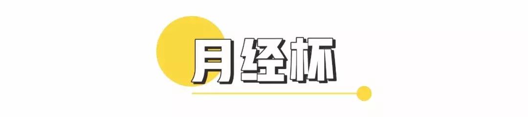 好用的姨妈巾卫生巾,例假必备神器卫生巾