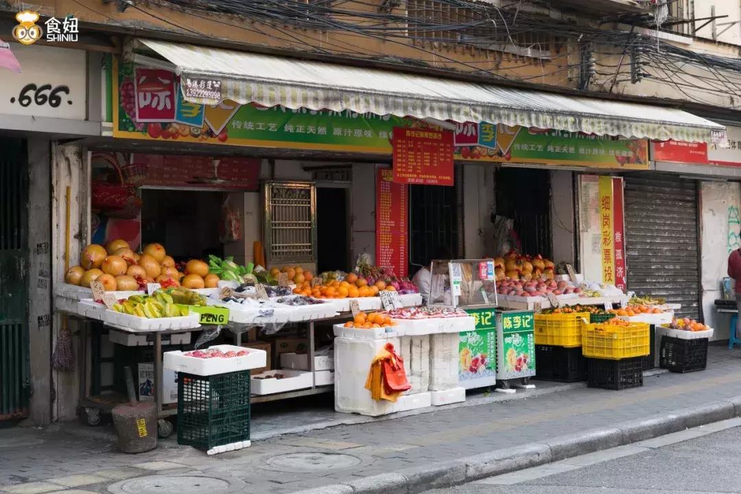 芒果炒冰12元一杯,珠海纯水果炒冰