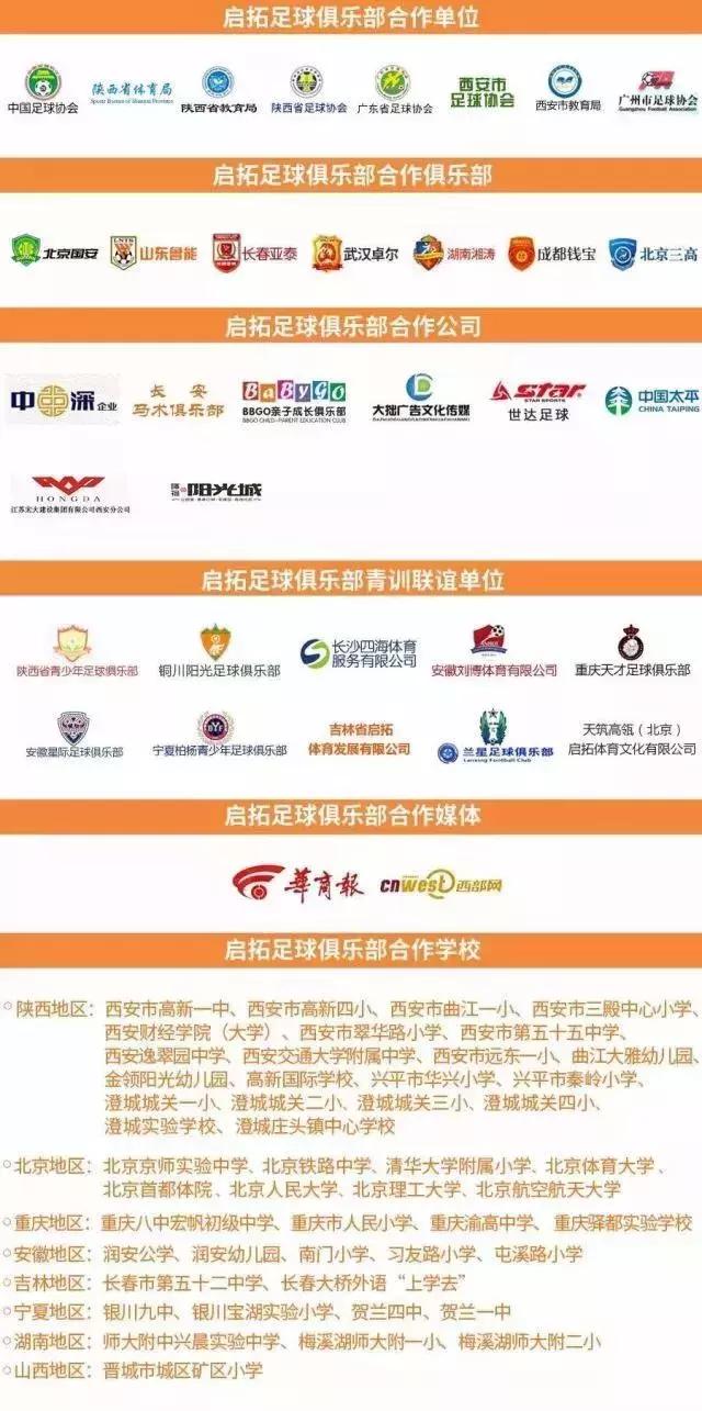 教师节感恩有你诗朗诵,教师节感谢一路相伴的良师益友