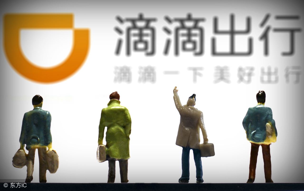 网约车公司经营模式以及利润,怎么开网约车经营模式