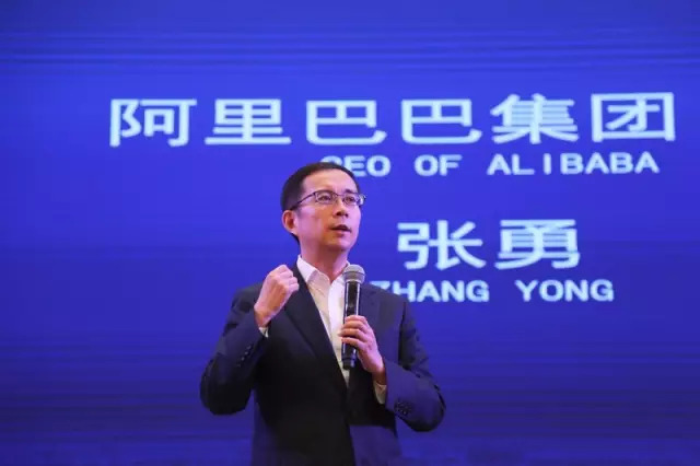 为什么说马云的成功绝非偶然,把马云的决定变成正确的决定