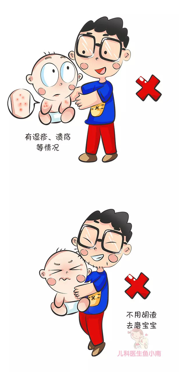 乙肝能生出健康宝宝吗,乙肝生出来的小孩也会有乙肝吗