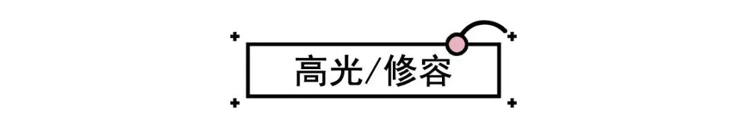 新手300块搞定全套彩妆可以吗,初学者便宜彩妆全套推荐
