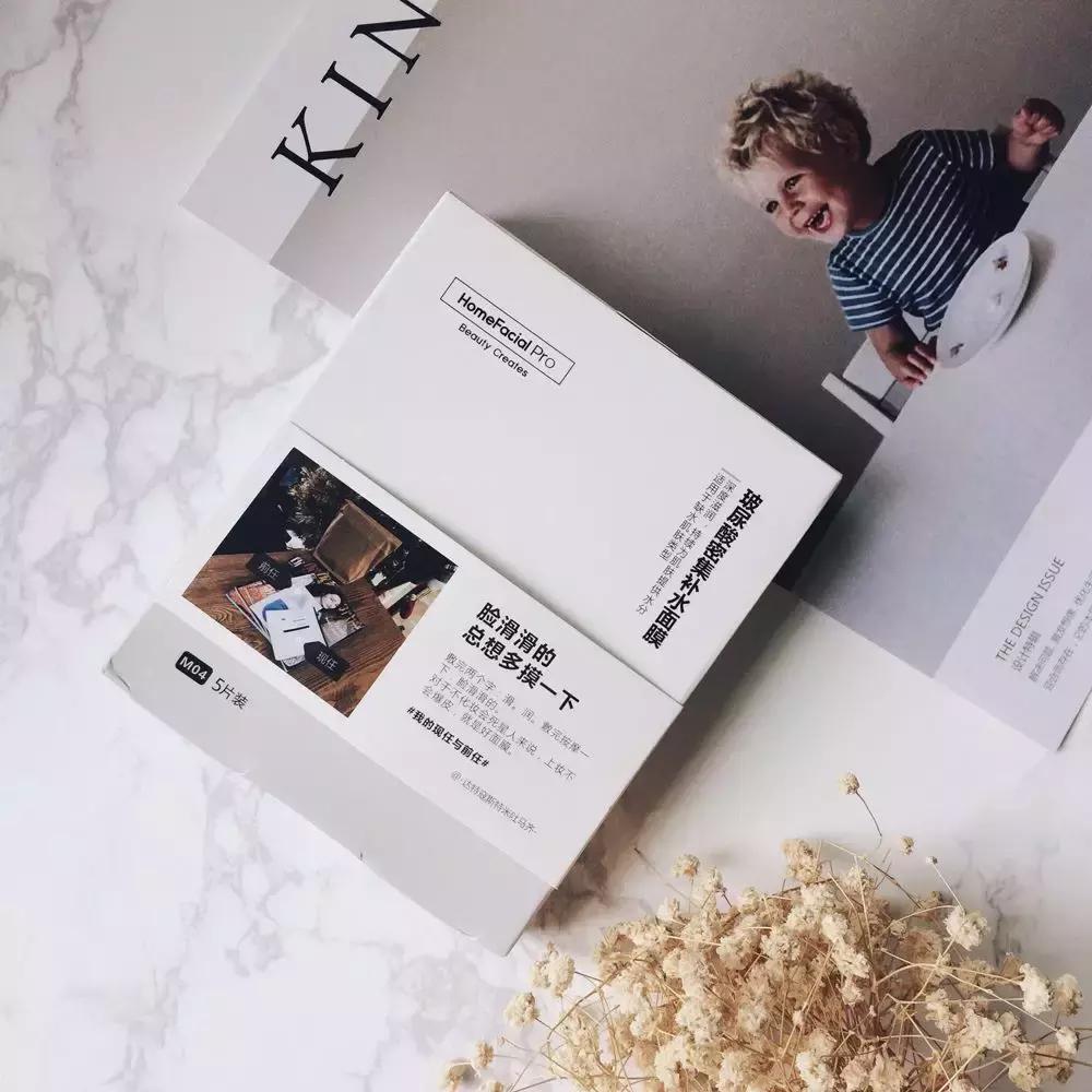 五种好用的国货面膜推荐,国货平价防过敏面膜推荐