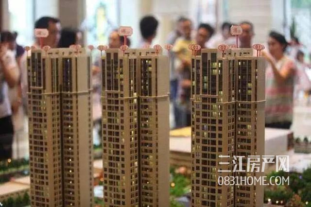 住宅市场“收紧”！宜宾购房者，商业或是下个风口？