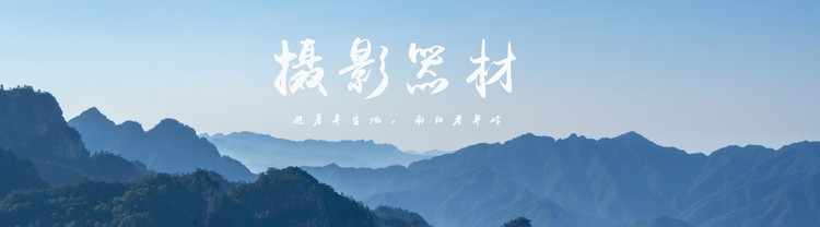 探寻自然与历史的魅力,走进大自然了解历史人文