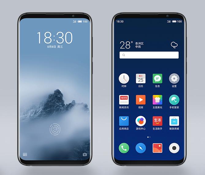 魅族“膨胀”了？16X被爆没有热管散热