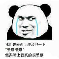 鸣鸿传霸气片场,鸣鸿传被吐槽