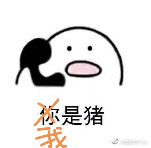 鸣鸿传脑残片段,鸣鸿传霸气片场